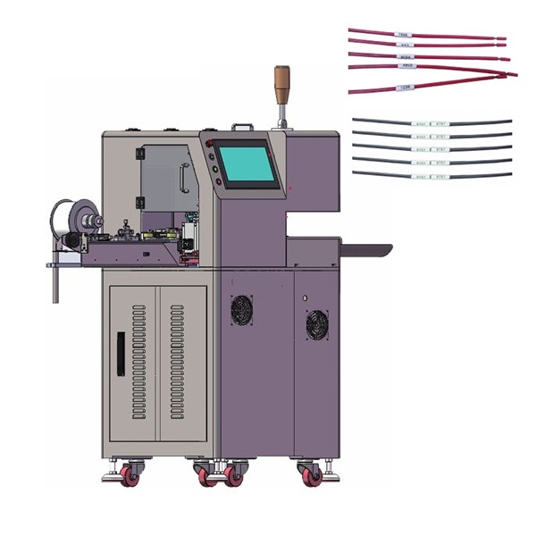 HC-608HMG cutting line wears number tube, bending machine