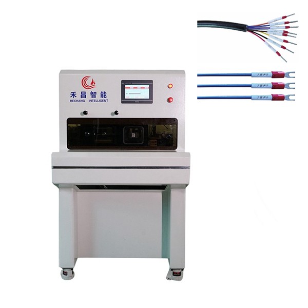 HC-1875 Y/O Number Tube inserting and terminal Crimping Machine