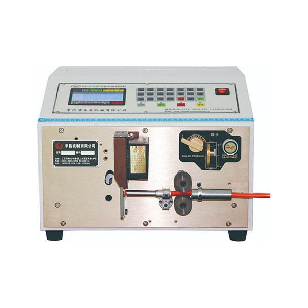 HC-515 Tube Cutting Machine