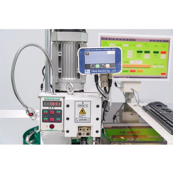 HC-20+SK Fully automatic wire crimping housing insertion machine