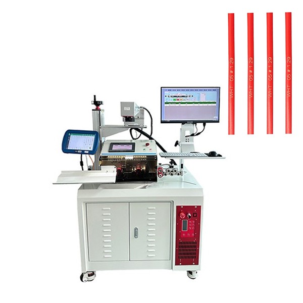 HC-608C+JG Automatic wire stripping cutting and UV laser marking machine